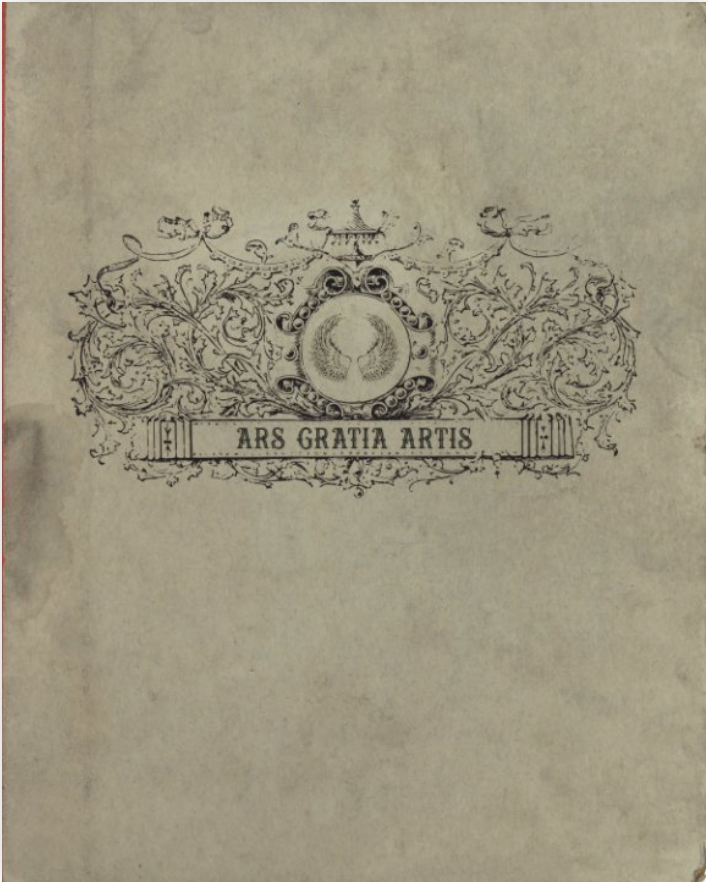 sketch artist journal